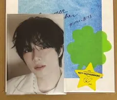 TXT ボムギュ　SUMMER TOGETHER L版フォト