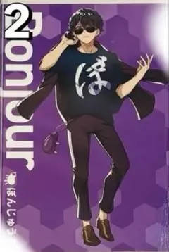 ドズル社 ぼんじゅうる まとめ売り 缶バッジ カード