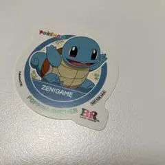 サーティーワン　ゼニガメ　ポケモン