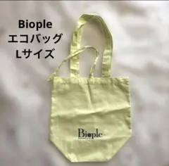 Biople / エコバッグ Lのサムネイル