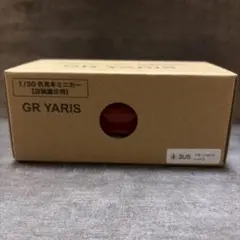 GRヤリス カラーサンプル ミニカー ホワイト089 前期 - メルカリ