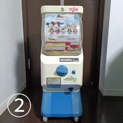 特価品SFO-201B【ユージンスリムボーイ】上下段 中古ガチャガチャ