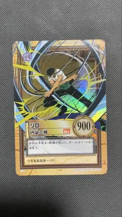 ONE PIECE カードダス ゾロ 凶暴な剣 G344 ホログラム仕様 - メルカリ