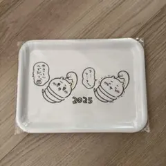 ちいかわ ハッピーバッグ2025 マルチトレー