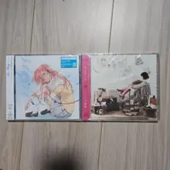 【あの夏で待ってる】オープニング、エンディング CD