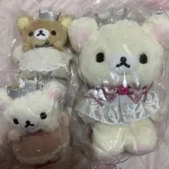 メゾンドフルール リラックマ コリラックマ チャーム ぬいぐるみセット