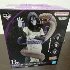 NARUTO VIBRATION STARS千手 扉間 ＆ 大蛇丸　まとめ売り NARUTO VIBRATION STARS-千手 扉間 ＆ 大蛇丸 - メルカリ