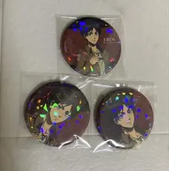 エレン ホログラム 缶バッチ3個セット　過去と現在