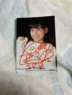 櫻坂46 東京ドームプレミアム生写真 松田里奈 - メルカリ