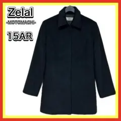 Item thumbnail for item 0ddd853e-a08c-453a-9c1a-6e6ecf1cc99d