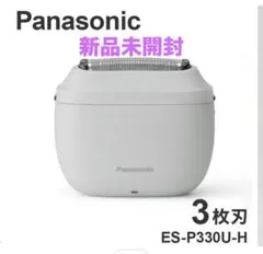 2026年最新】EH-SA32-Pの人気アイテム - メルカリ