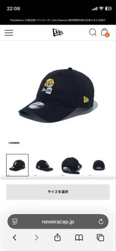 2026年最新】その他の人気アイテム - メルカリ