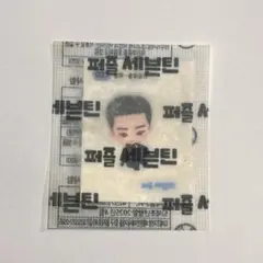 【韓国限定】 GS25 セブチ パズルセブンティーン ウォヌ ステッカー