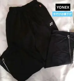 ヨネックス バドミントン