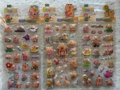 カピバラ 3D ステッカー シール 3種セット