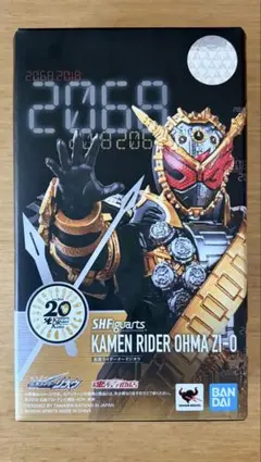 【状態良】S.H.Figuarts 仮面ライダーオーマジオウ