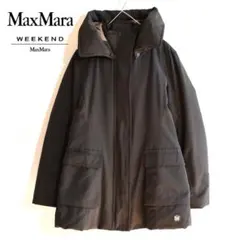 【MaxMara WEEKEND】ブラックダウンジャケット