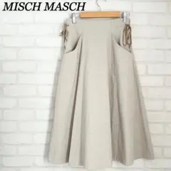 【美品】ミッシュマッシュ　サイドリボンフレアスカート 膝丈　Ｓのサムネイル
