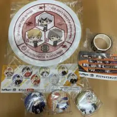 くら寿司　ハイキュー　コラボ　皿　マステ　缶バッチセット