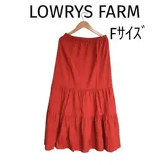 LOWRYSFARM（ローリーズファーム）　スカート　赤　レッド　春夏　おしゃれ