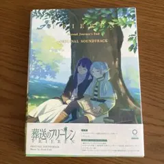 2026年最新】葬送のフリーレン オリジナルサウンドトラックの人気