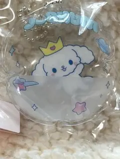 JOCHUM RURU 白岩瑠姫 永縁 EIEN カプセルキーホルダー