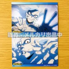 僕のヒーローアカデミア ヒロアカ 8期 場面写 ブロマイド 死柄木弔 2点 ⑥