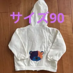 【SONIA RYKIEL】パーカー90　キッズ　幼児　ベビー