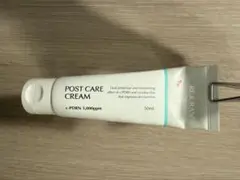 リジュランPOST CARE CREAMのサムネイル