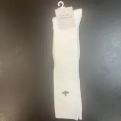 em様 専用 Vivienne Westwood ハイソックス