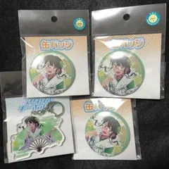 SSSS.GRIDMAN グリッドマン　缶バ等　 eeo store 4点セット