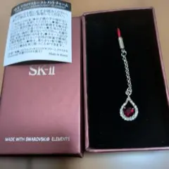 SK-II スワロフスキー エレメント チャーム