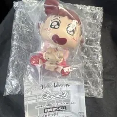 クレヨンしんちゃん ぎゅーこっと ネネちゃん