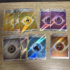 ポケモンカード Vクラ Vユニ エネルギーカード 汎用 まとめ売り 引退品