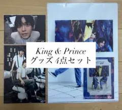 King & Prince ピース+α グッズ17点 2026年最新】king & prince ピースの人気アイテム - メルカリ