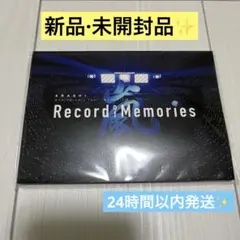 2026年最新】嵐 レコードオブメモリーズの人気アイテム - メルカリ