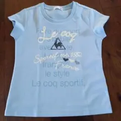 Le coq sportif 水色 Tシャツ130cm