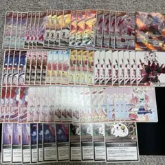 ホロカ 風真いろは 百鬼あやめ デッキ まとめ売り - メルカリ