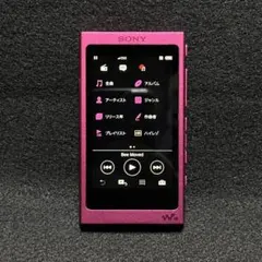 SONY Walkman NW-A35 ソニー ピンク系