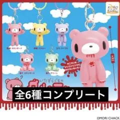 M♥te様 リクエスト 2点 まとめ商品