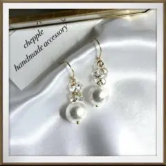 No.1171 コットンパールピアス　コットンパールイヤリング　ホワイト