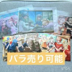 にじさんじ ミニクリアファイル ポストカード セット