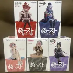 ぬーどるストッパーフィギュア 7点セット - メルカリ