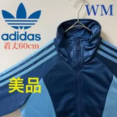 WＭ00s美品】アディダス刺繍トラックジャケット古着ジャージ ネイビーライダース