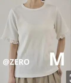 しまむら mysa 田中里奈 袖口レーステレコプルオーバー M ホワイト