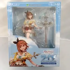 ライザ(ライザリン・シュタウト) 「ライザのアトリエ2」