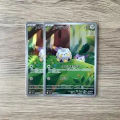 ポケモン　トゲデマル【AR】{090/080} [M2]　@2枚のサムネイル