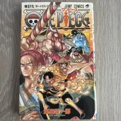 One piece 巻59 (ポートガス・D・エース死す) - メルカリ
