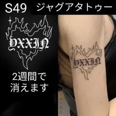 Item thumbnail for item eeebdfc7-225b-4d69-9de8-5ce678be4185