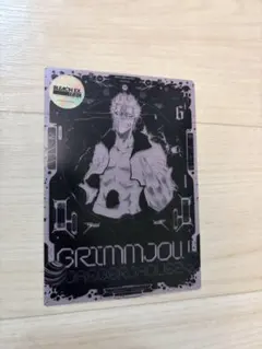 BLEACH ブリーチ ジャンプフェスタ 2007 トランプ ジャンフェス - メルカリ